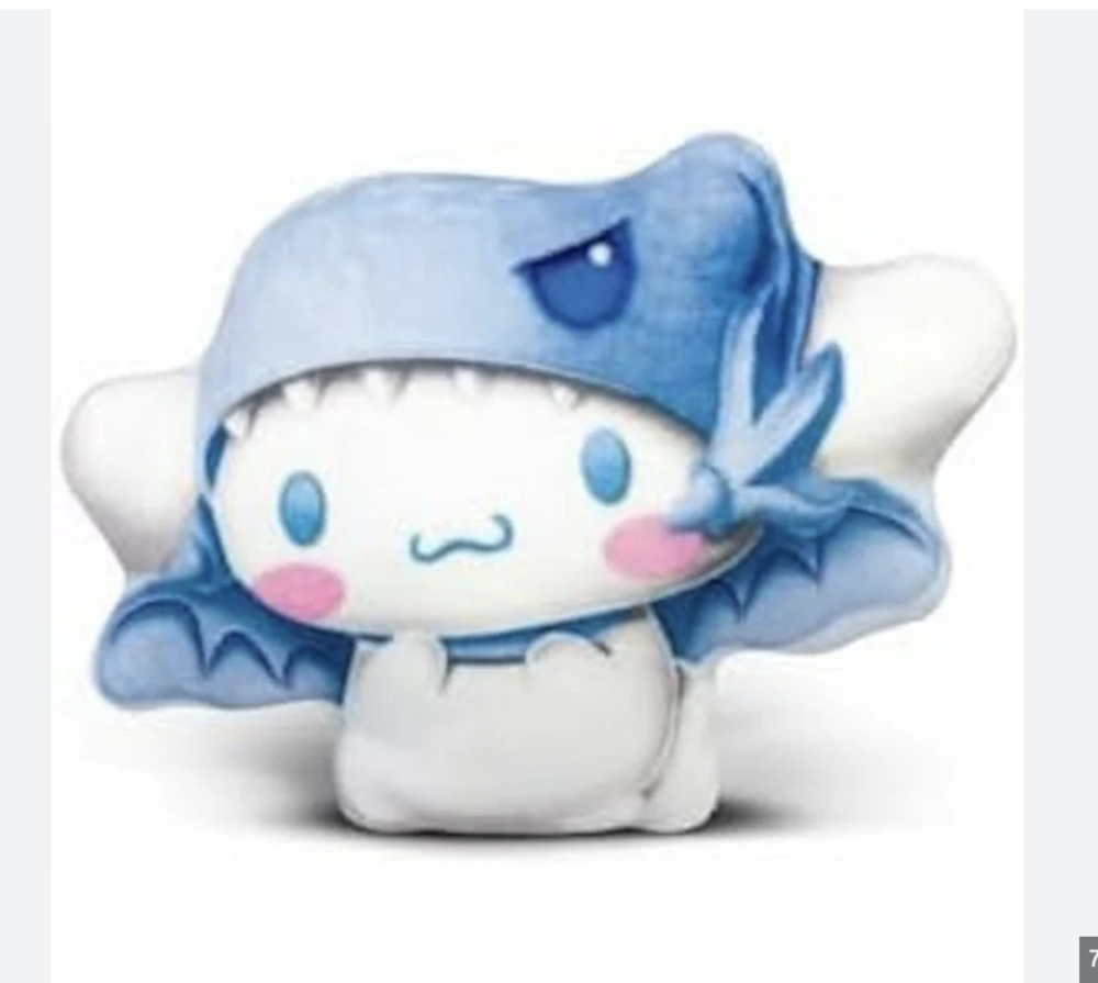 New! McD's Yu-Gi-Oh! x Hello Kitty & Friends Cinnamonroll Plush